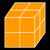 Cubical